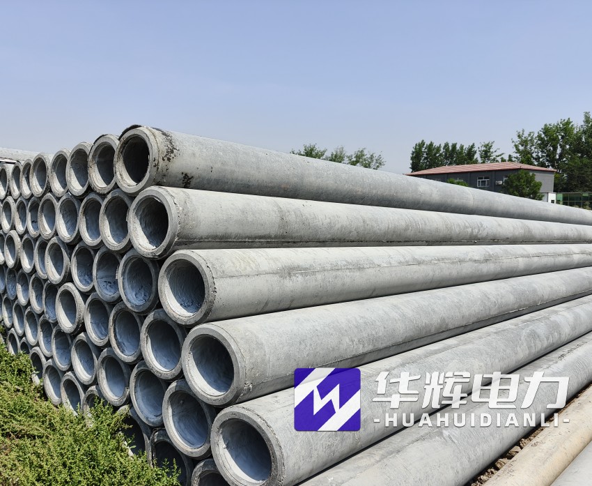 崖城镇12米水泥电线杆